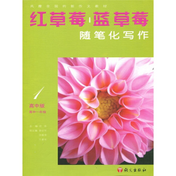 tݮ{(ln)ݮSPа棩1꼉(j)